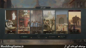 Victoria 3 + نسخه فارسی