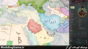 Victoria 3 + نسخه فارسی