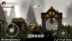 Apple Knight 3