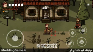 Apple Knight 3