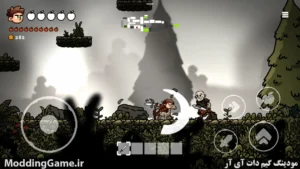 Apple Knight 3