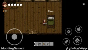 Apple Knight 3
