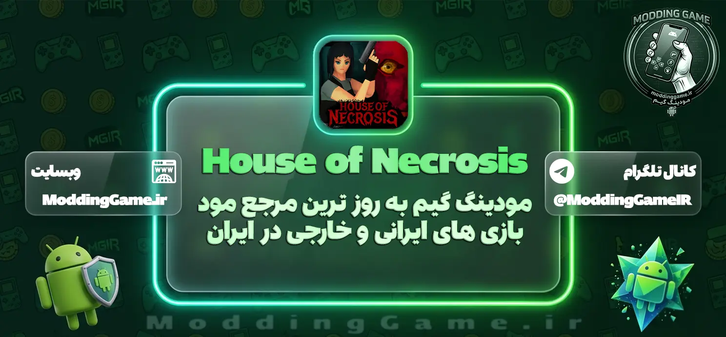 دانلود بازی House of Necrosis مود شده برای اندروید