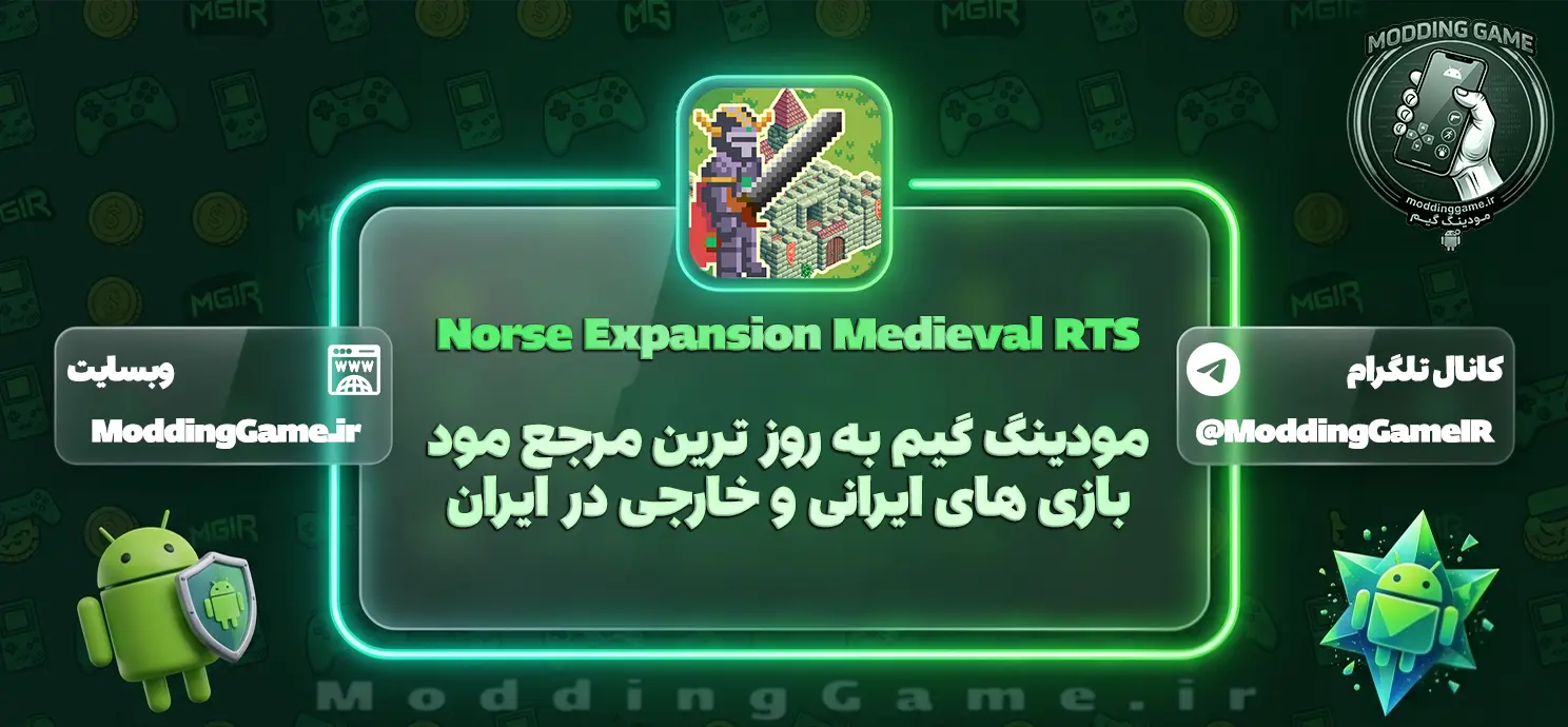 دانلود بازی Norse Expansion Medieval RTS مود شده برای اندروید