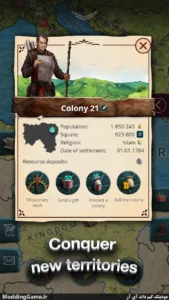 Europe 1784 Premium