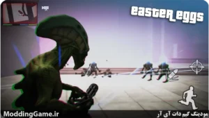 GTA Alien Invasion