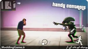GTA Alien Invasion