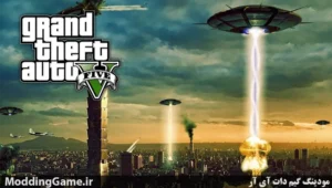 GTA Alien Invasion