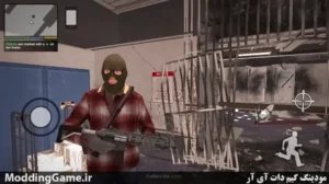 GTA V Prologue