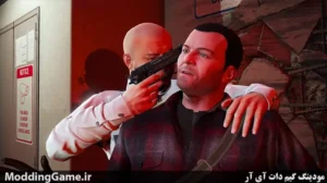 GTA V Prologue