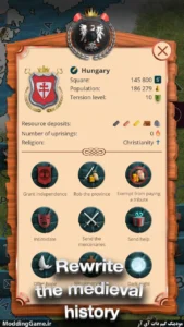 KR 1 - Emperor Simulator PRO