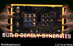 Order Automatica