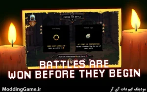 Order Automatica