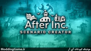 After Inc. Scenario Creator