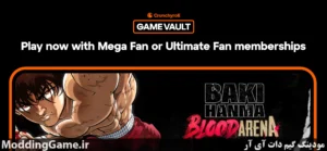 Crunchyroll: Baki Hanma