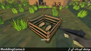 Hamster Hunter