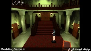 House of Necrosis