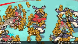 How Many Dudes?