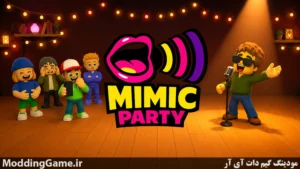 Mimic Party