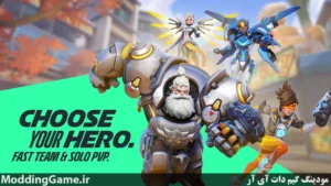 Overwatch Rush