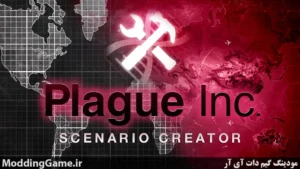 Plague Inc: Scenario Creator