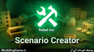 Rebel Inc: Scenario Creator
