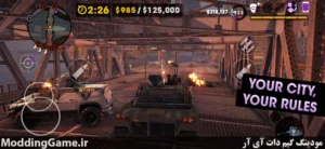 Saints Row: The Third