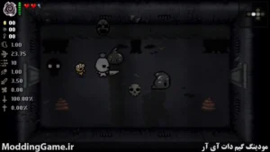 The Binding of Isaac: Afterbirth+