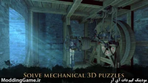 The House of Da Vinci 2