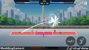VolleyBall King