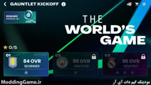 EA SPORTS FC™ Mobile 27 BETA