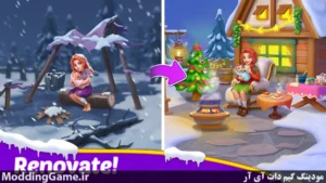 Jewel Manor