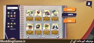 Lunchbreak Tactics