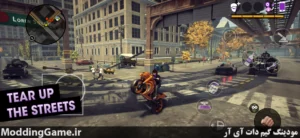 Saints Row: The Third