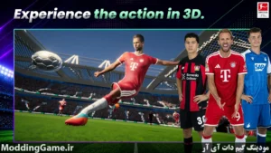 Soccer Manager 2027 - Football