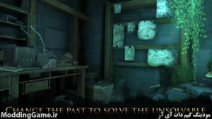 The House of Da Vinci 3