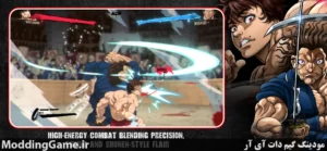Crunchyroll: Baki Hanma