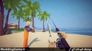 How to Fish