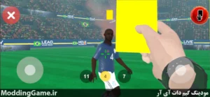 Motion Soccer: Referee Game