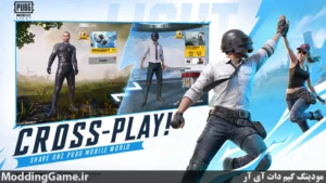 PUBG MOBILE LIGHT