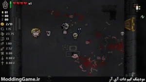 The Binding of Isaac: Afterbirth+