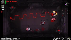 The Binding of Isaac: Repentance