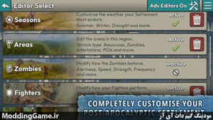 After Inc. Scenario Creator
