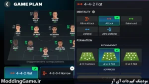 EA SPORTS FC™ Mobile 27 BETA