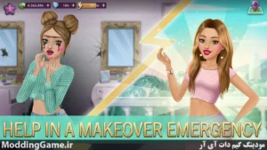 Hollywood Story®: Fashion Star