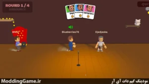 Mimic Party