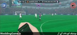 Motion Soccer: Referee Game