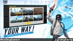 PUBG MOBILE LIGHT