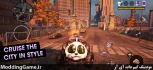 Saints Row: The Third