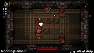 The Binding of Isaac: Repentance